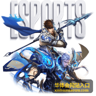 华体会网站入口帮助中心问题解答与自助排查界面