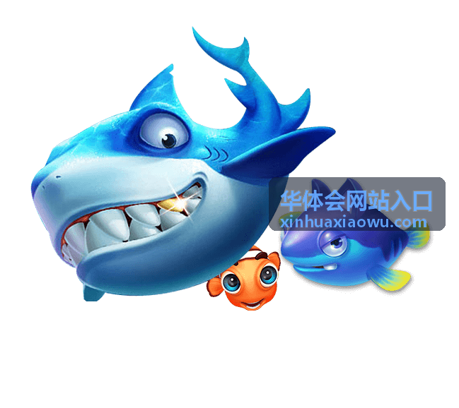 华体会网站入口活动阶段加成档位展示